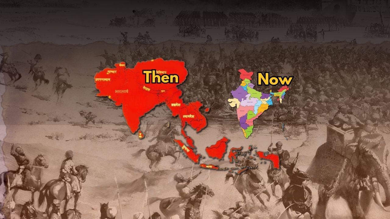 Akhand Bharat में कौन से 15 देश शामिल हैं? | History of Akhand Bharat | Akhand Bharat meaning